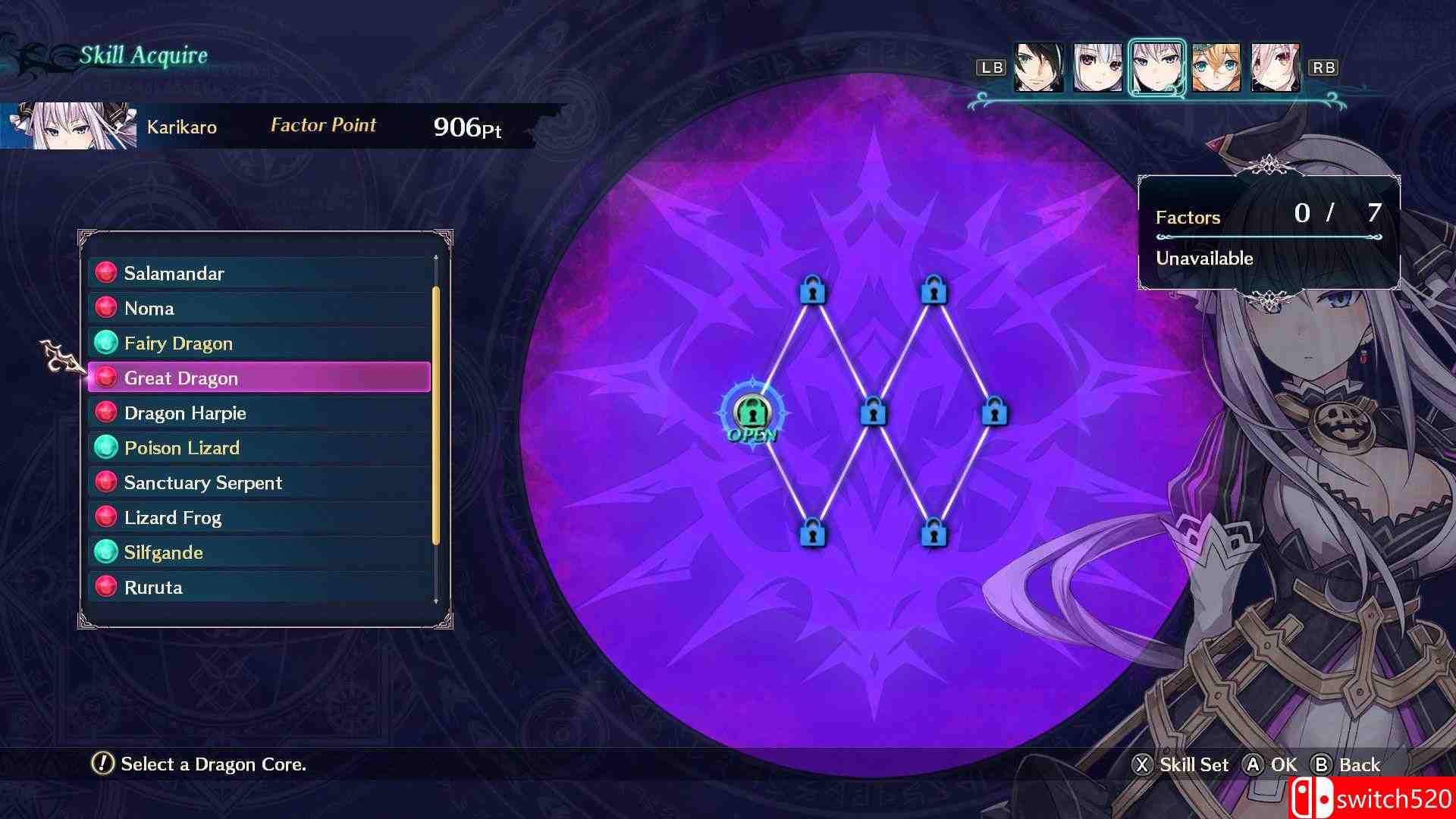 《龙星的瓦尔尼尔（Dragon Star Varnir）》CODEX镜像版[TW/EN/JP][更新DLC包]_4