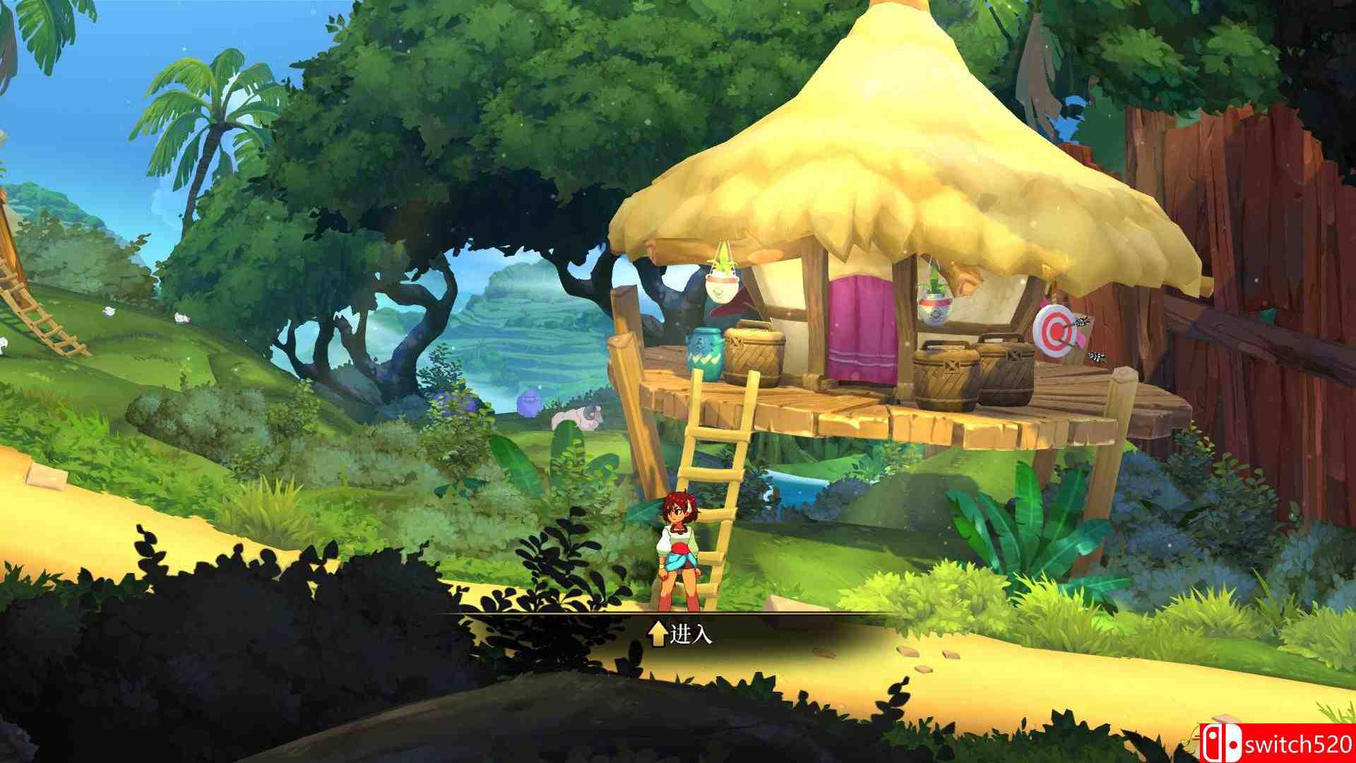 《密不可分》中文截图5