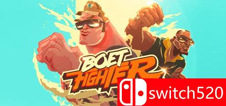 《Boet Fighter（Boet Fighter）》DARKSiDERS镜像版[EN]_0