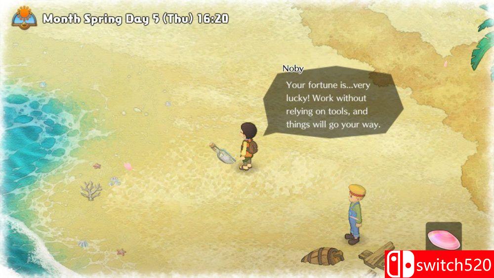 《哆啦A梦：大雄的牧场物语》游戏截图1