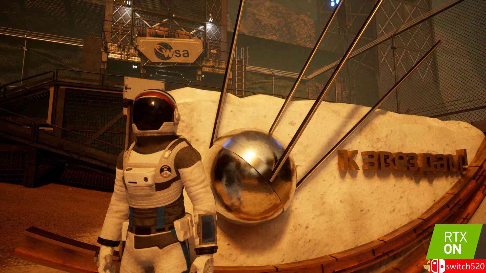 《飞向月球》游戏截图3