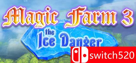 《魔法农场3：冰上危险》游戏封面