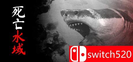 《死亡水域（Death in the Water）》DARKZER0硬盘版[CN/EN]_0