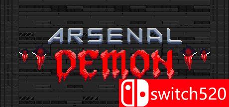 《兵工厂恶魔（Arsenal Demon）》游戏封面