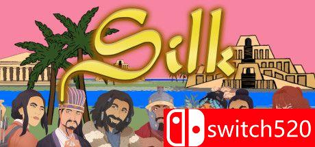 《丝绸（Silk）》游戏封面