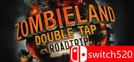 《僵尸乐园2：公路之旅》游戏封面