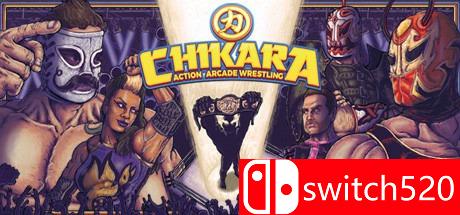 《力（CHIKARA: Action Arcade Wrestling）》游戏封面