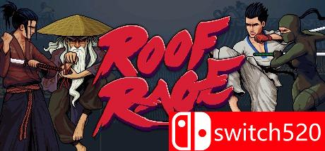 《屋顶乱斗（Roof Rage）》游戏主图