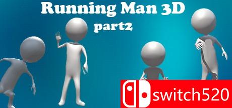 奔跑人3D：第二部游戏封面