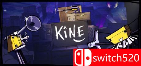 Kine游戏主视觉图