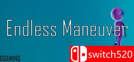 《无尽运动（Endless Maneuver）》游戏主图