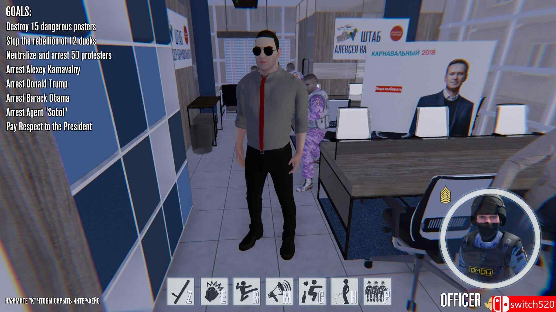 《OMON模拟器（OMON Simulator）》DARKSiDERS镜像版[CN/TW/EN]_3