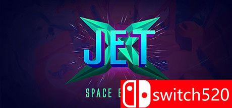 JetX太空版游戏主视觉图