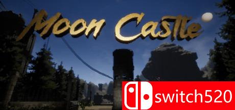 月亮城堡游戏主图
