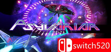 雷霆战机Delta游戏封面