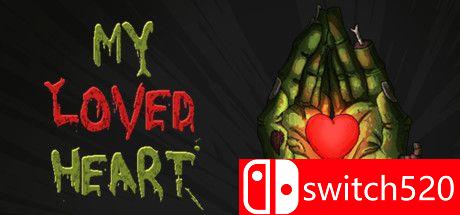 《我的爱心（My Loved Heart）》游戏封面
