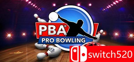 PBA职业保龄球游戏封面