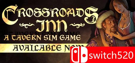 十字路酒店游戏主视觉图