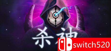 《杀神（Profane）》DARKSiDERS镜像版[CN/EN]_0