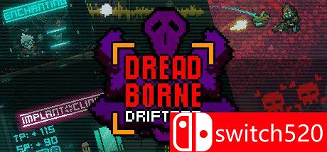 《恐怖漂流者（Dreadborne Drifters）》游戏主图