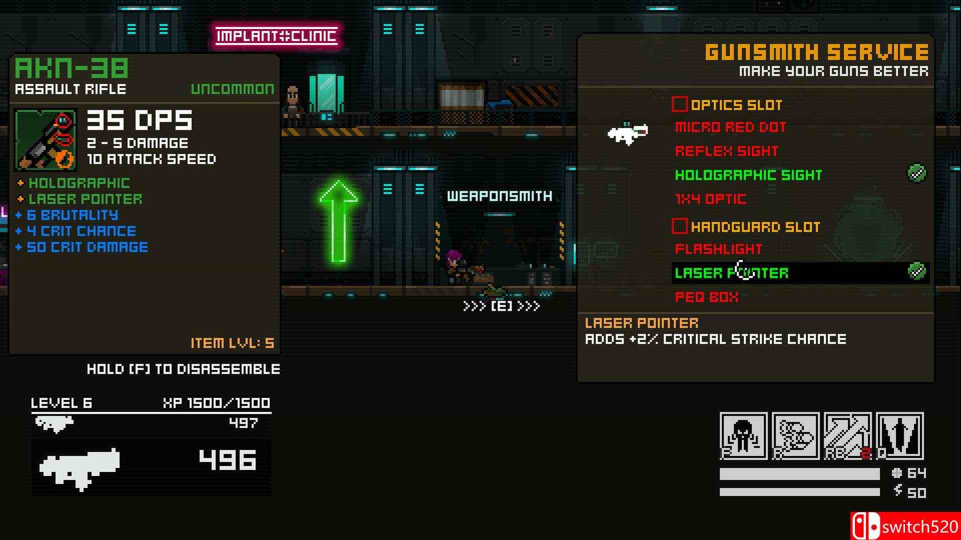 《恐怖漂流者》游戏截图5