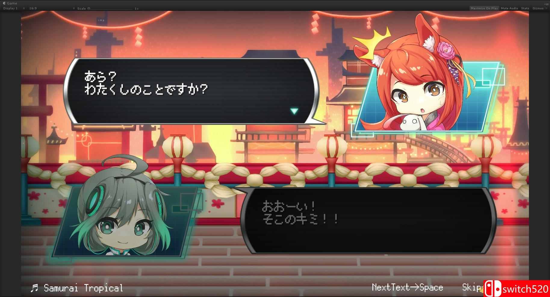 《URO2（URO2）》DARKSiDERS镜像版[TW/EN]_1