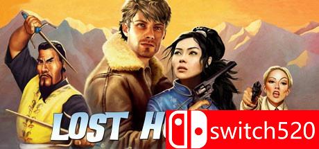 《消失的地平线（Lost Horizon）》游戏封面