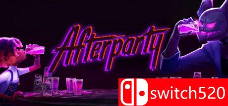 《派对之后（Afterparty）》游戏主视觉图