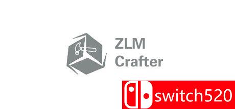 ZLM工艺游戏主图