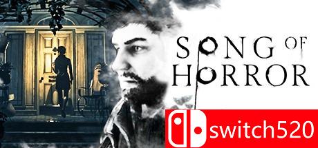 《恐怖之歌（SONG OF HORROR）》游戏封面