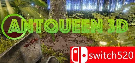 《蚁后3D（AntQueen 3D）》游戏主图