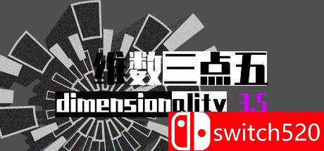 《数三点五（Dimensionality 3.5）》游戏封面