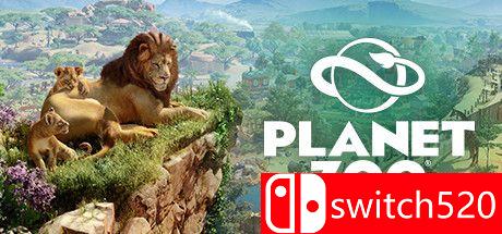 《动物园之星（Planet Zoo）》游戏封面