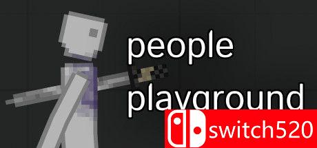 人类游乐场游戏主图