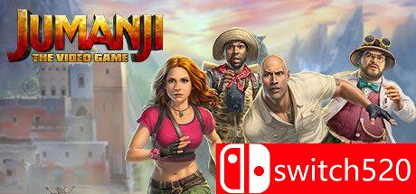 勇敢者游戏封面图