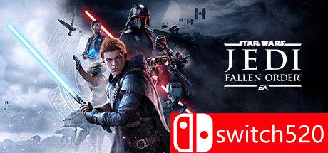 《星球大战绝地：陨落的武士团》游戏封面