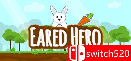 兔子英雄游戏封面