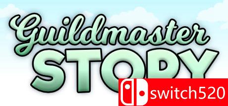 《行业大师（Guildmaster Story）》游戏封面