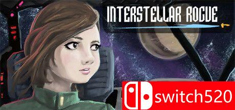 星际流氓游戏主图