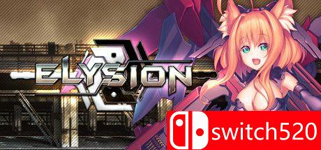 《极乐世界（ELYSION）》官方中文 TiNYiSO镜像版封面图