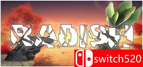 《萝卜（Radish）》游戏主视觉图