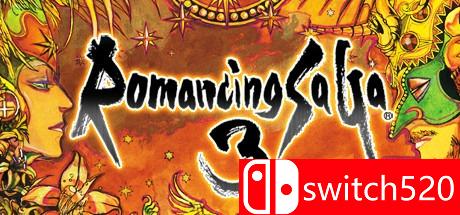 浪漫沙加3游戏封面