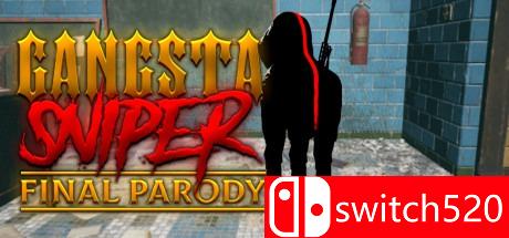 《黑帮狙击手3：最后的模仿（Gangsta Sniper 3: Final Parody）》PLAZA镜像版[EN]_0