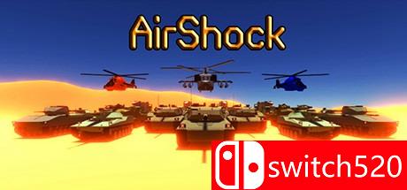 AirShock游戏主图
