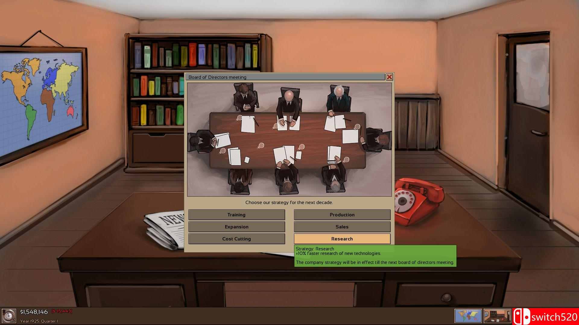 《汽车大亨》游戏截图1