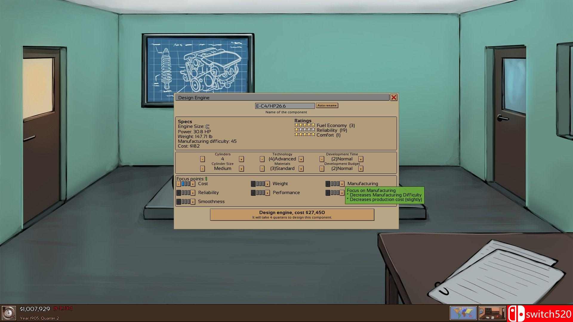 《汽车大亨》游戏截图5