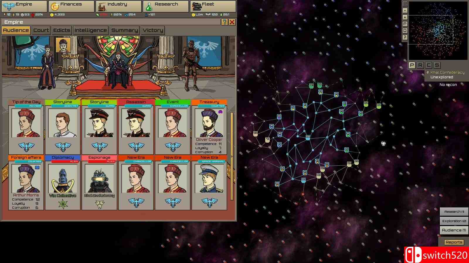 《恒星领主（Stellar Monarch）》截图1