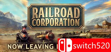 《铁路公司（Railroad Corporation）》集成内战DLC CODEX镜像版[CN/EN]_0