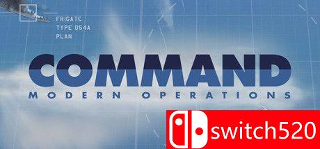 《指挥：现代作战》游戏主图