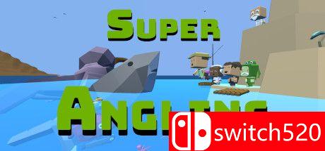 《超级钓鱼（Super Angling）》游戏封面